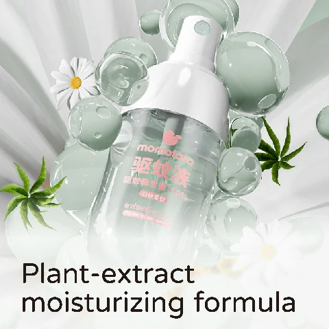 mosquito_repellent_spray_03