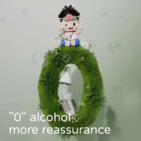 mosquito_repellent_spray_05